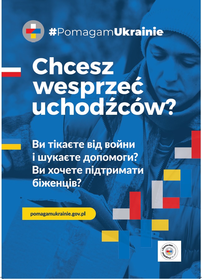 plakat zachęcający do korzystania z platformy